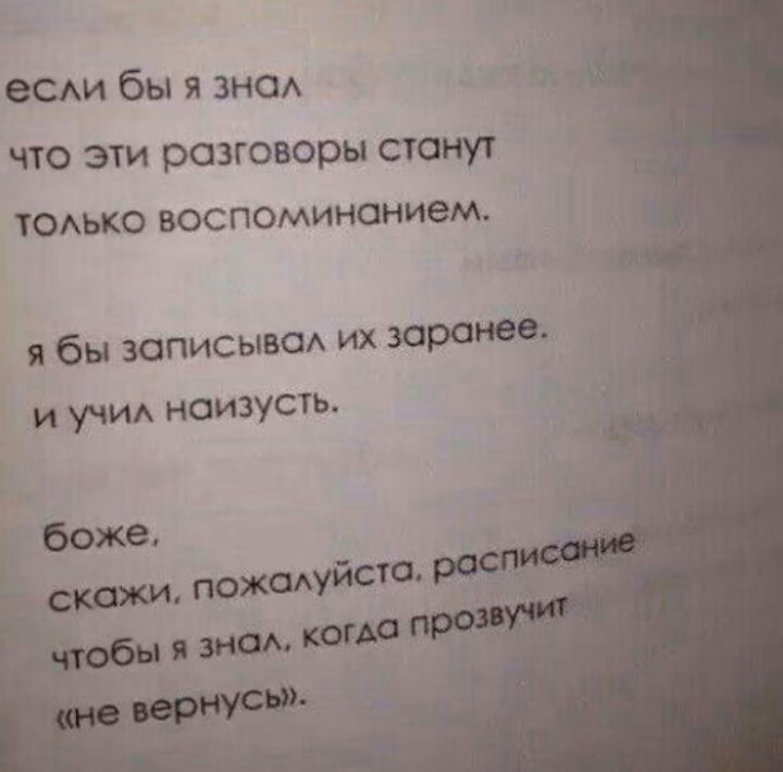 c70624e217b841091cd33d526be622db.avif