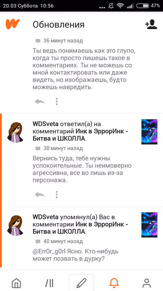 c70703f10b7d34d88602f12d10a82925.avif