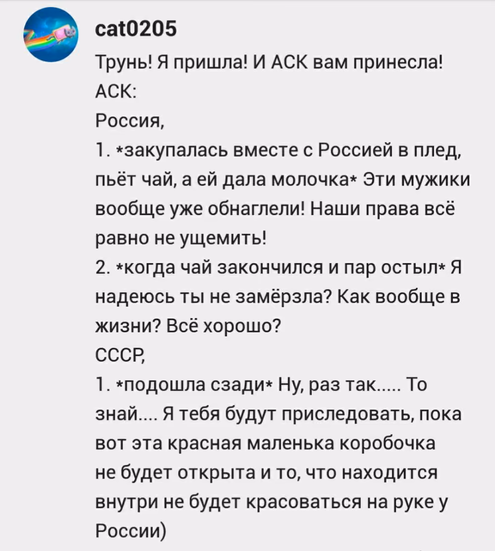 c707eeddadb8bdf8ad6b43915cf37b11.avif