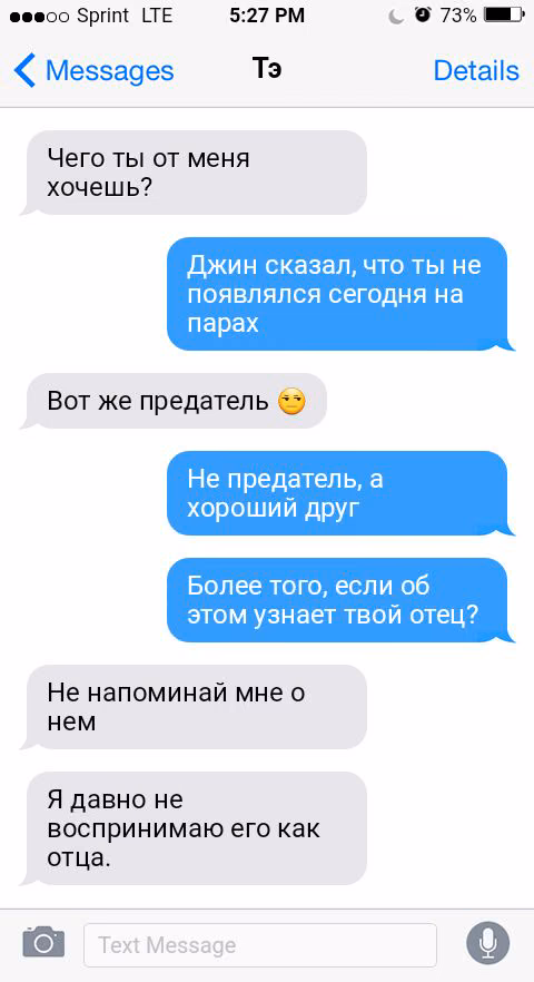 c708836278620d1e10596e9a38909268.avif