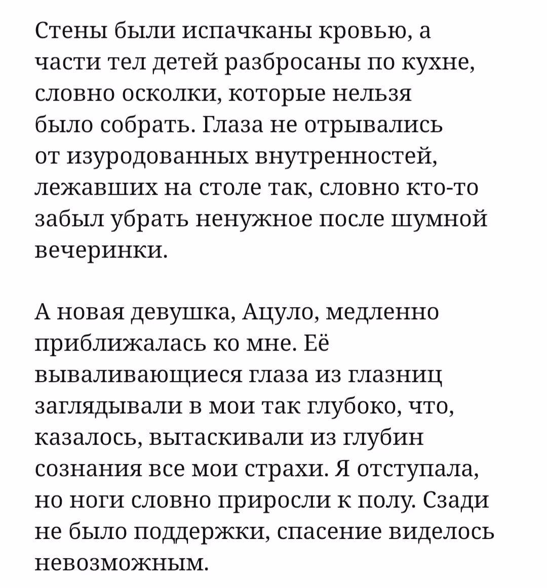 c708b6ce853dfb23e796ce8802504ea1.avif