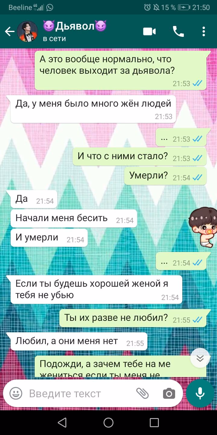 c709f8247006f84c791cf34e24426cc4.avif