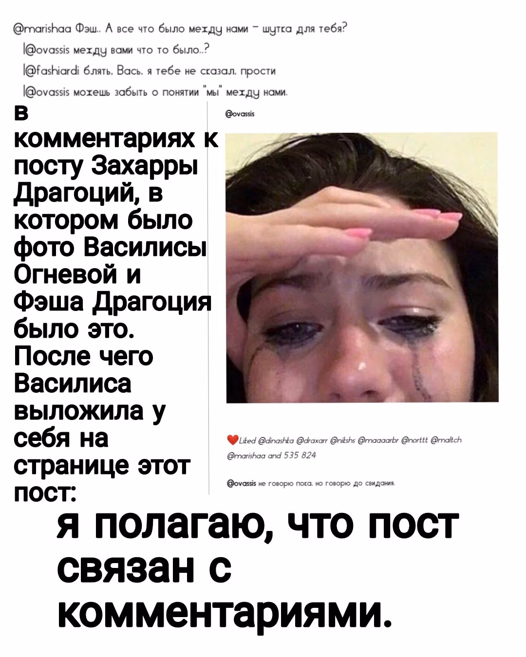 c70a3cc83394aeb2e59abf84028311f0.jpg