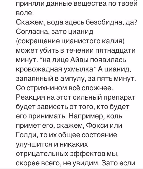 c70bc13ad35f867ba5524f9e6de20778.jpg