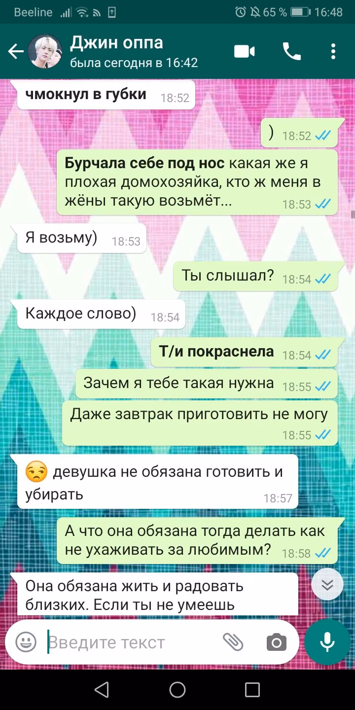 c70dc71107b3b06adc94c13a5097755b.avif
