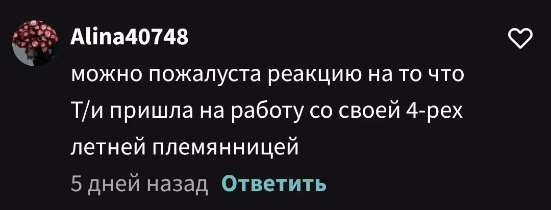 c70ee9c506f4e2aeb1741313e8ac3bff.avif