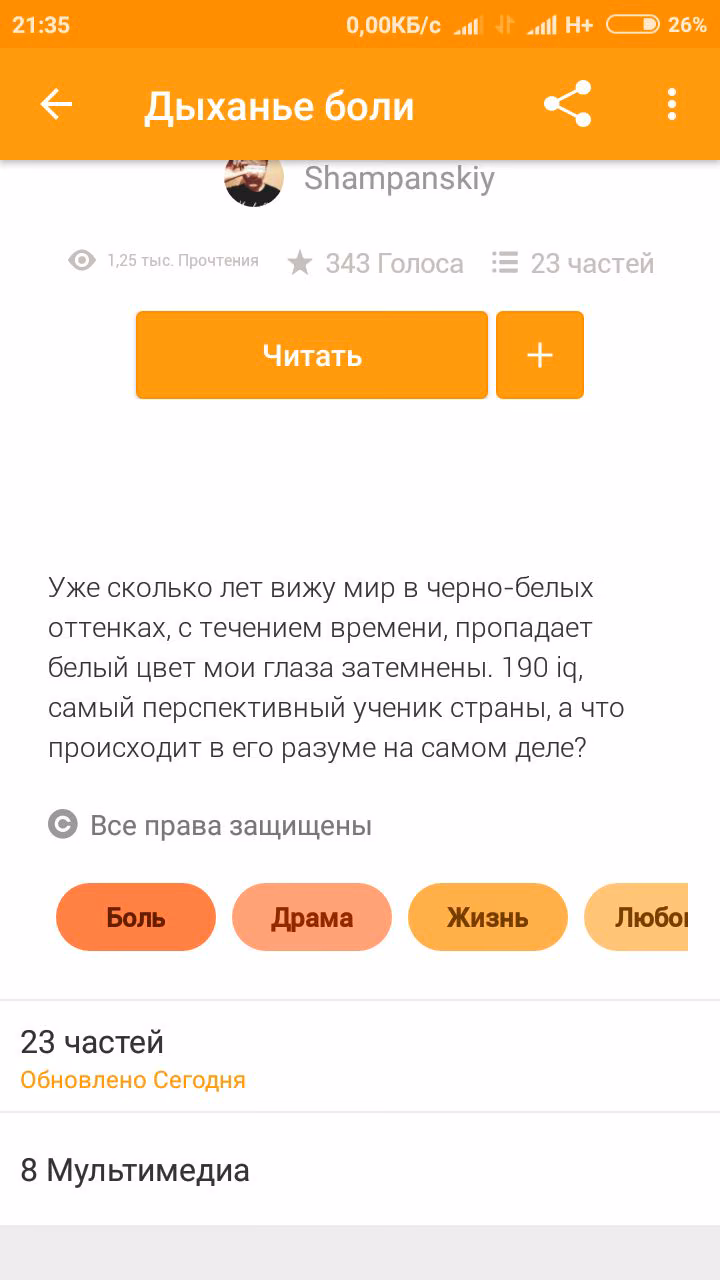 c711d65759243b3d1135d1a5519d23aa.jpg