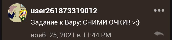 c7135e991d6a0cee65f63f5cb806dd8a.avif