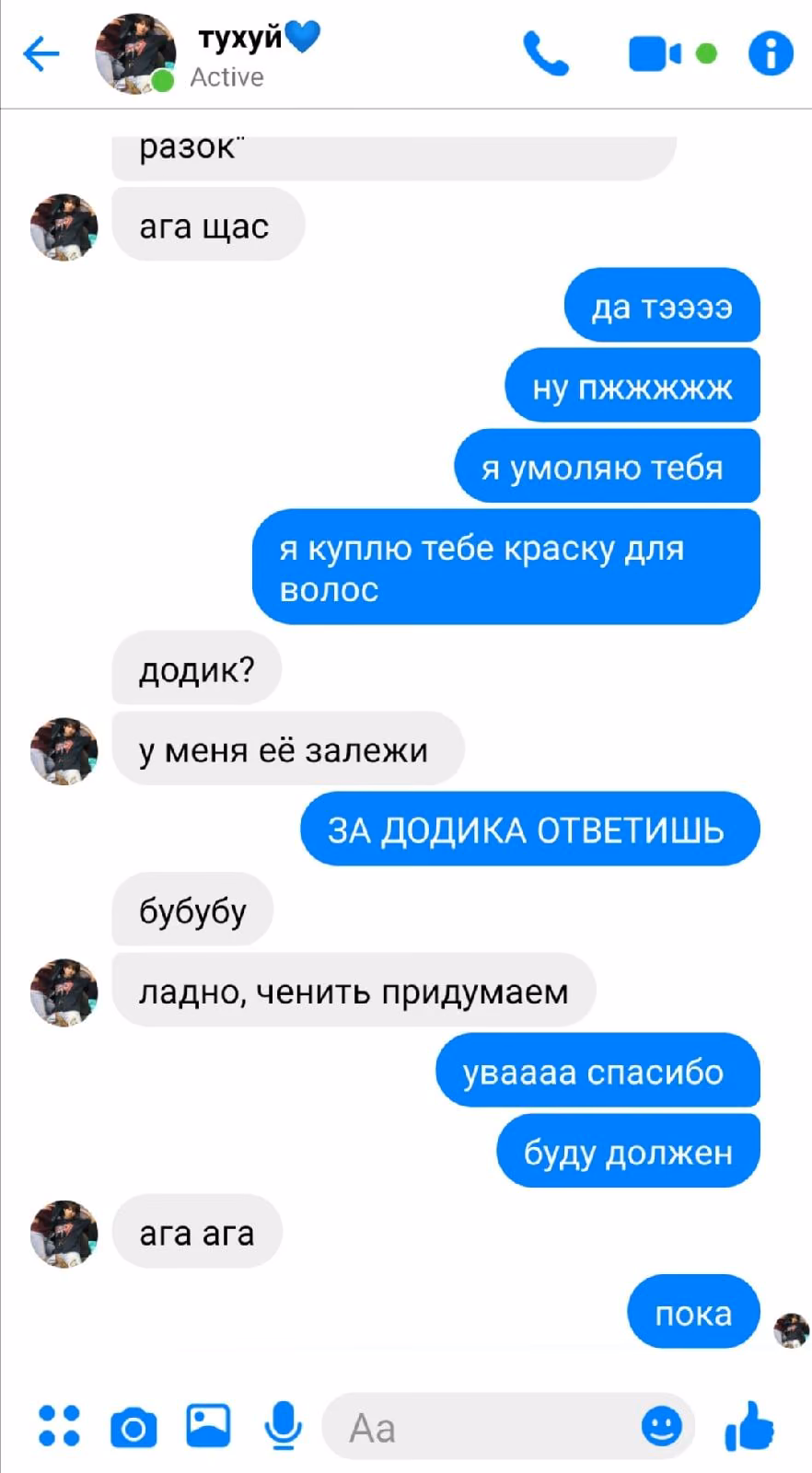 c713bc90a7f1888c1291d6635926ead3.jpg