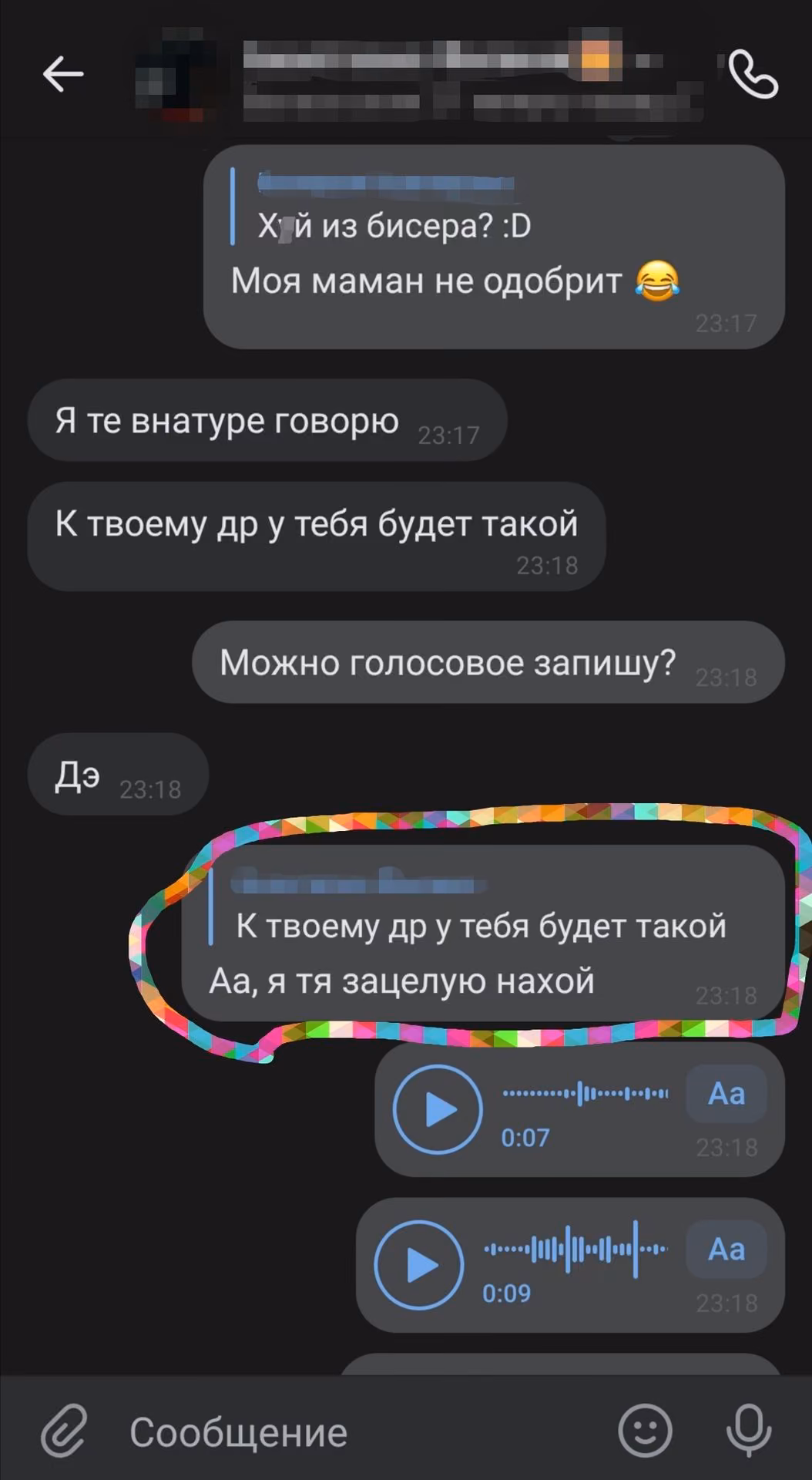 c7163d38daf21d1846638d88cf842818.jpg