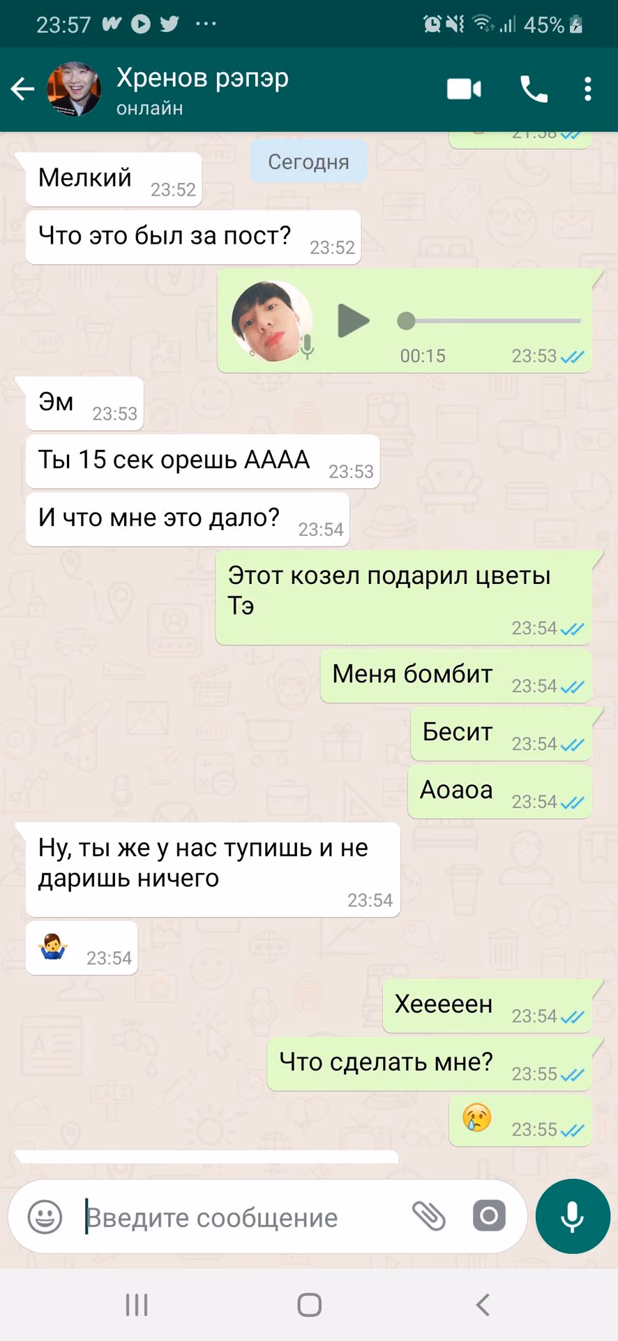 c7170907f2f67e3c9754cd5a872ba3f3.avif