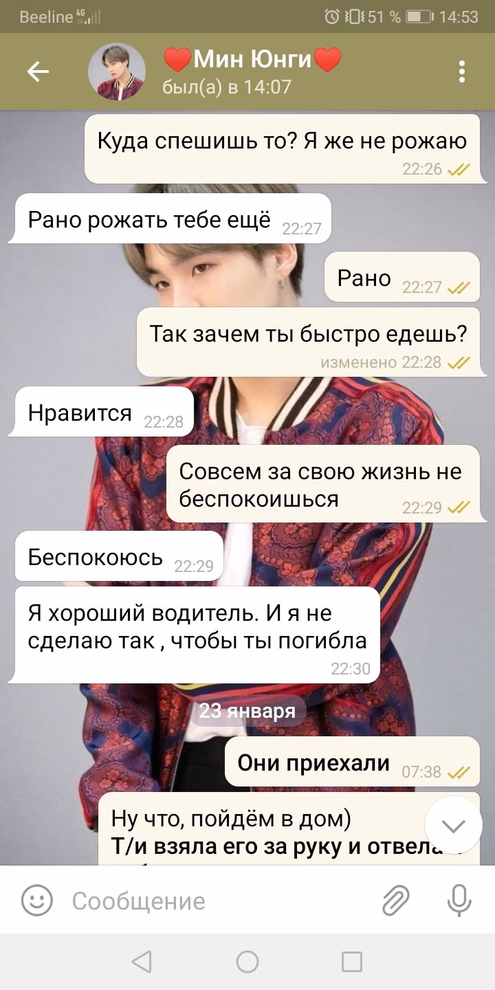 c717239257f4196a384bea741b8b99aa.avif