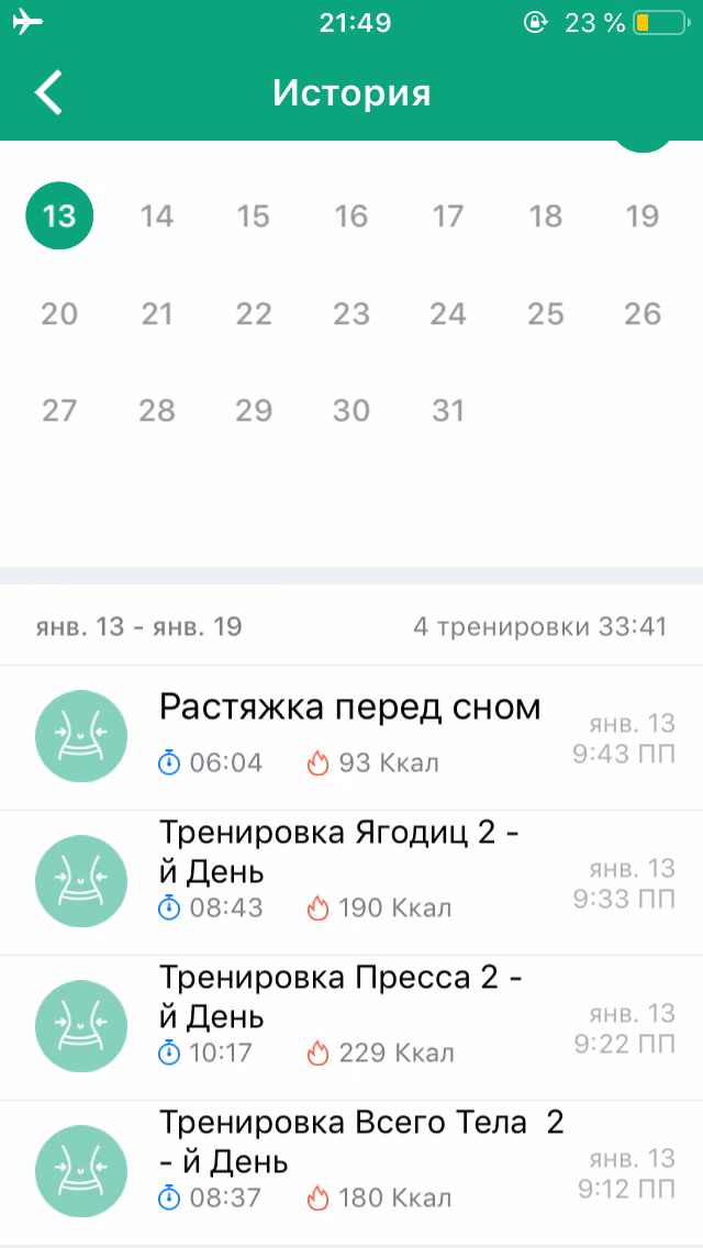 c718dd4fbb9d78a3cc71abd4fe34bba4.jpg