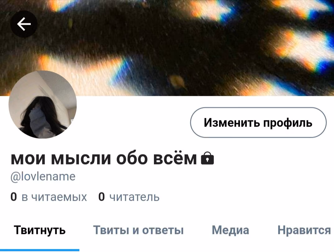c71ce178e8d5b665c907bb6ddb348217.avif