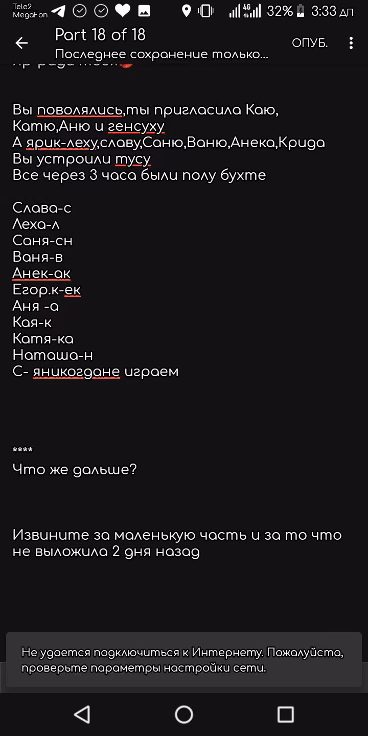 c71cfcdc45be4b808c318cc71e4f8be9.avif