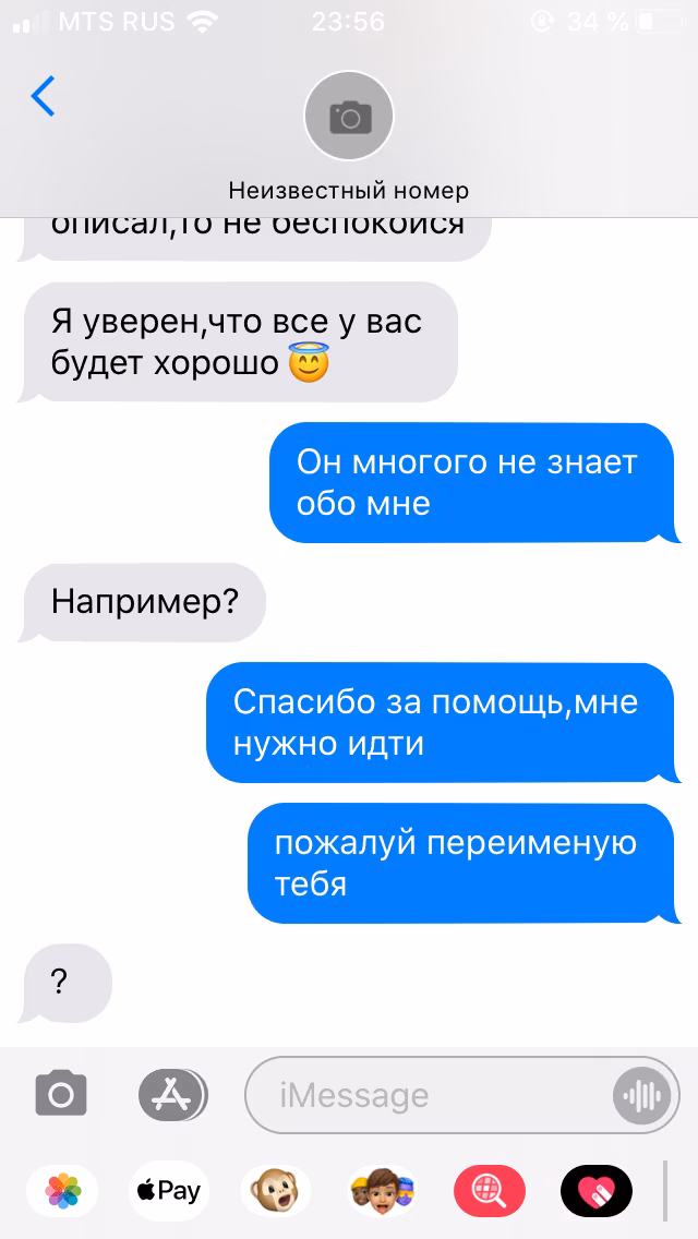 c71d36cca6d999921fbf1e9c91d246c7.avif