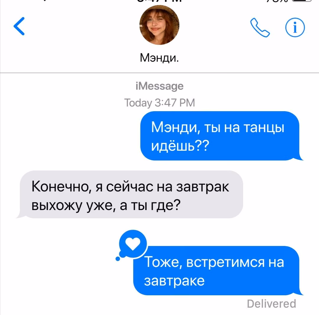 c71e8b17876336e78c7bb262bd030322.avif