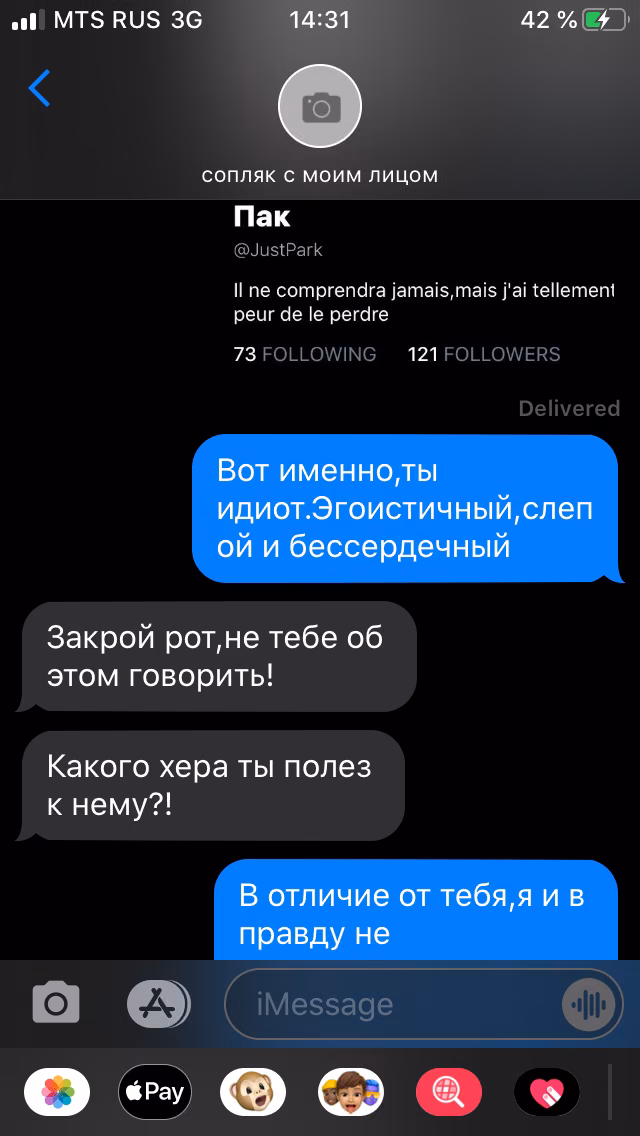 c71ff893e4e997cc8c473fa8a82b1118.avif