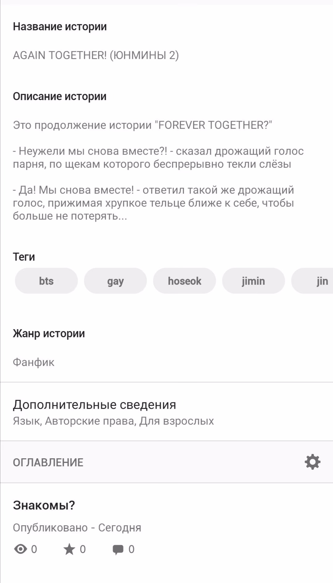 c7203ce91526e2bf74b11eda3a89ec17.avif