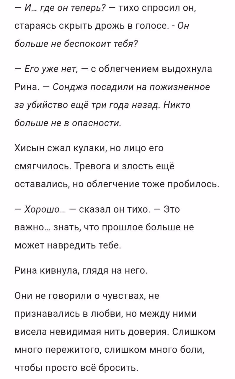 c7210f7b54c39763876320c71ec49ba6.avif