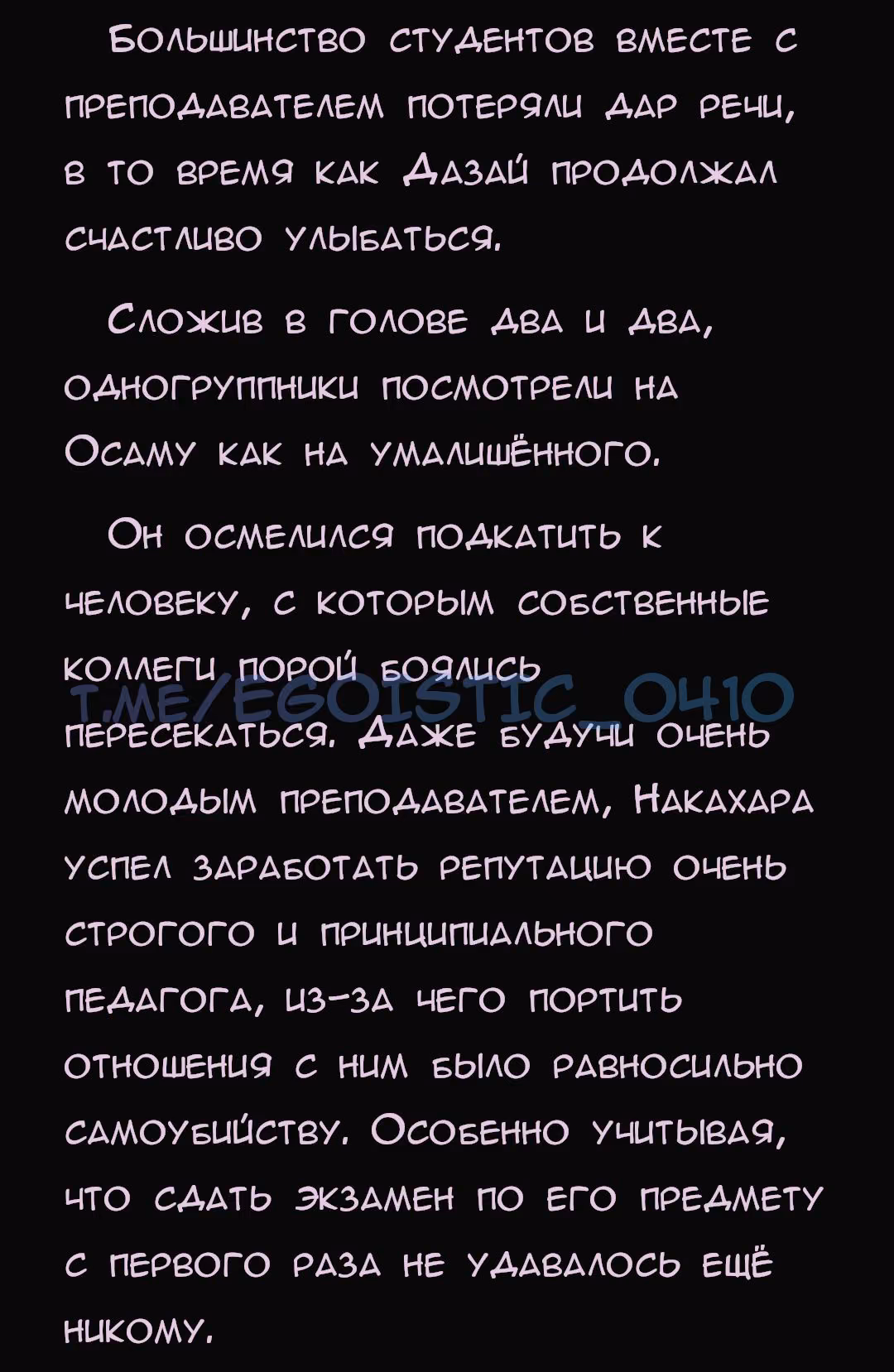 c7228b9980f459a11d23a4db36506a19.avif