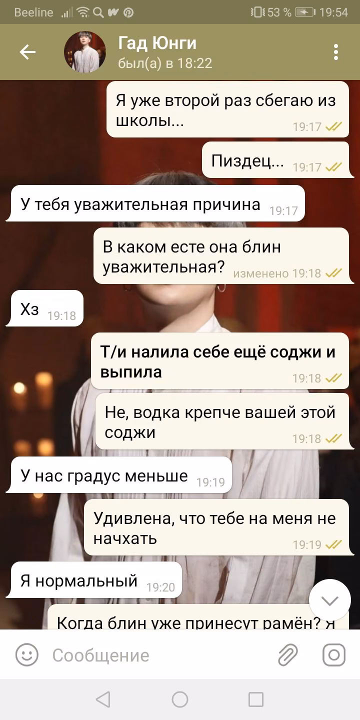 c7231be3a6cb6033690b5b6b81d3a1c5.avif