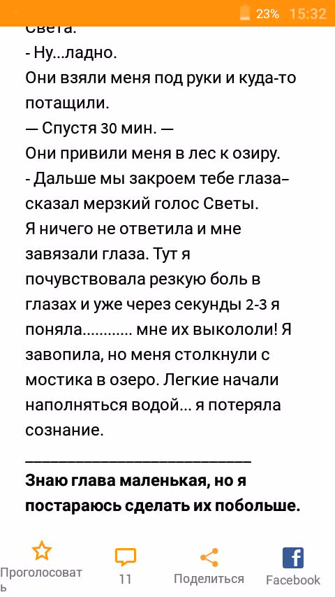 c7240ac9f6221f42554e1053725566bf.avif