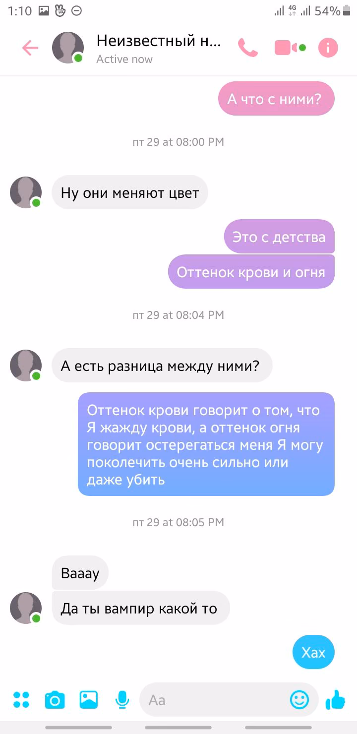 c724815fbd36b789cd3e06b2c104c5e5.avif