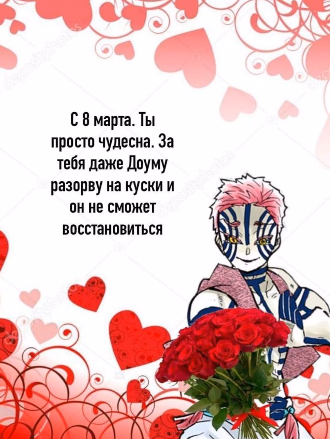 c725640ee0ff06fe823d09b2a6d72327.jpg