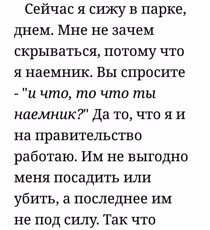 c729a597329a5962bae5da334aad44db.avif