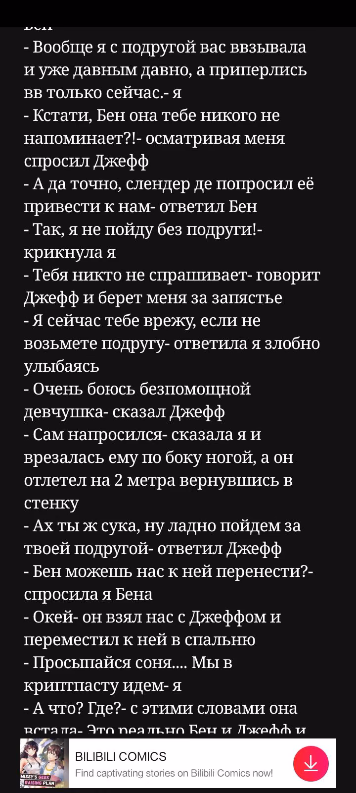 c72a0e67aedf2bfe00c41d586394cf71.avif