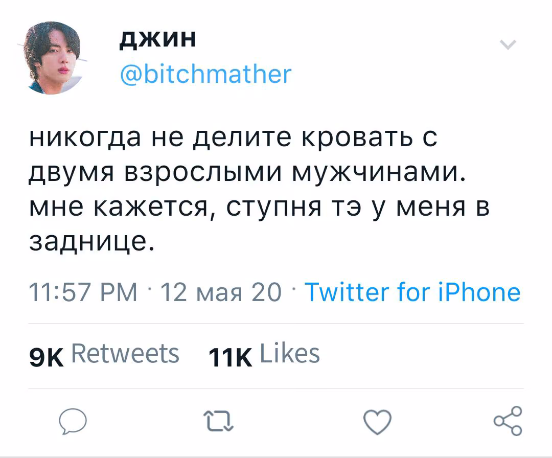 c72b467cd763dbf50d3416c7470d99d2.avif