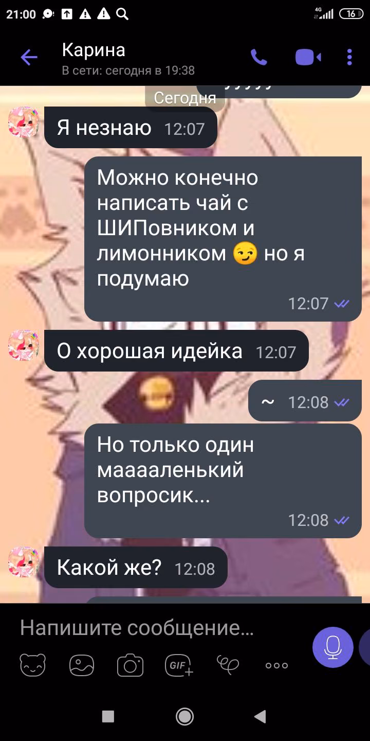 c7347d8d1d47a8a5c2d06be6edcff620.avif
