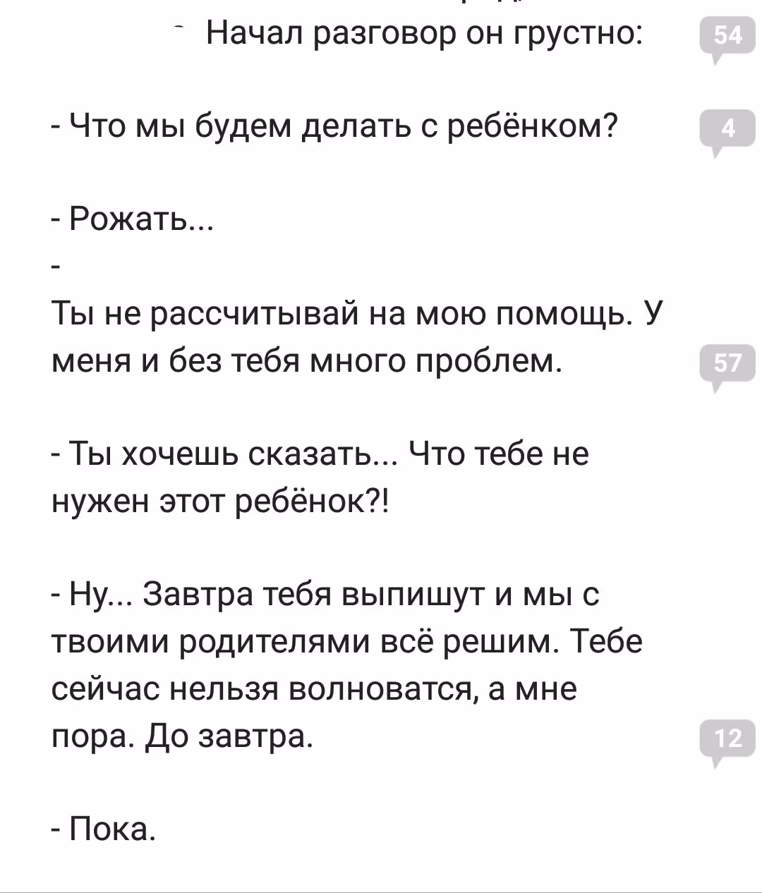 c734804d1233005c5886779cb6c6f130.avif