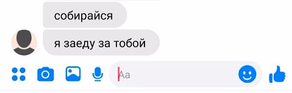 c734dab189bd80bd02f5f94edb14f4b4.jpg
