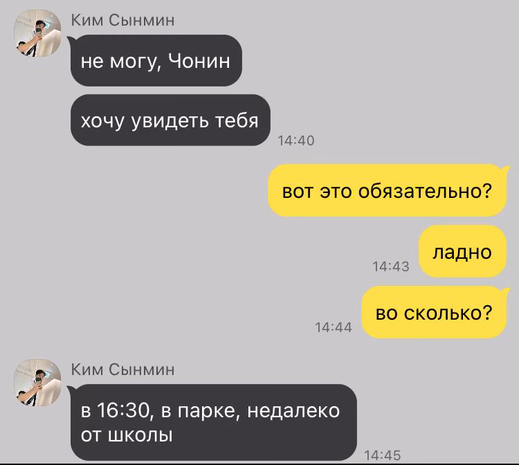 c736bb20a0f8cb3f7566781bc2106c98.avif