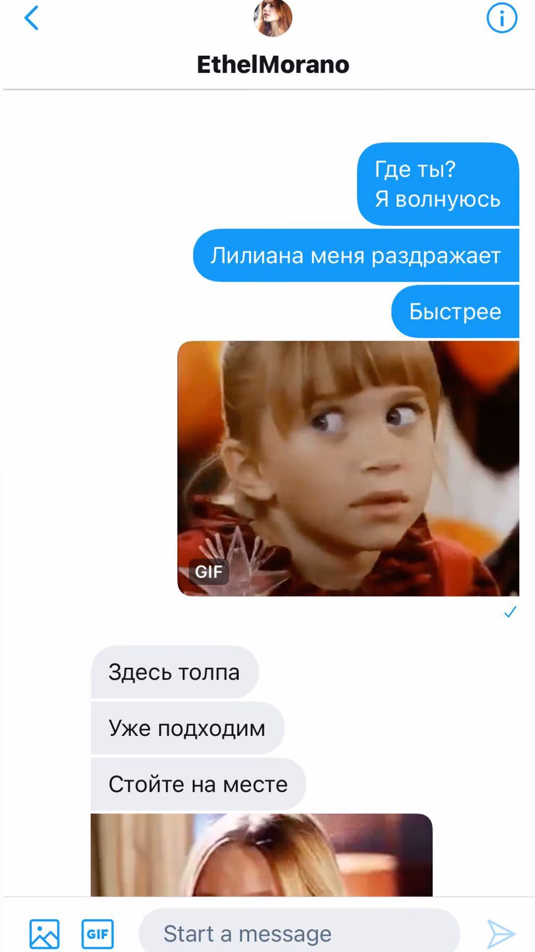 c738481a9a3d1da9c74a5bbeaec23039.avif