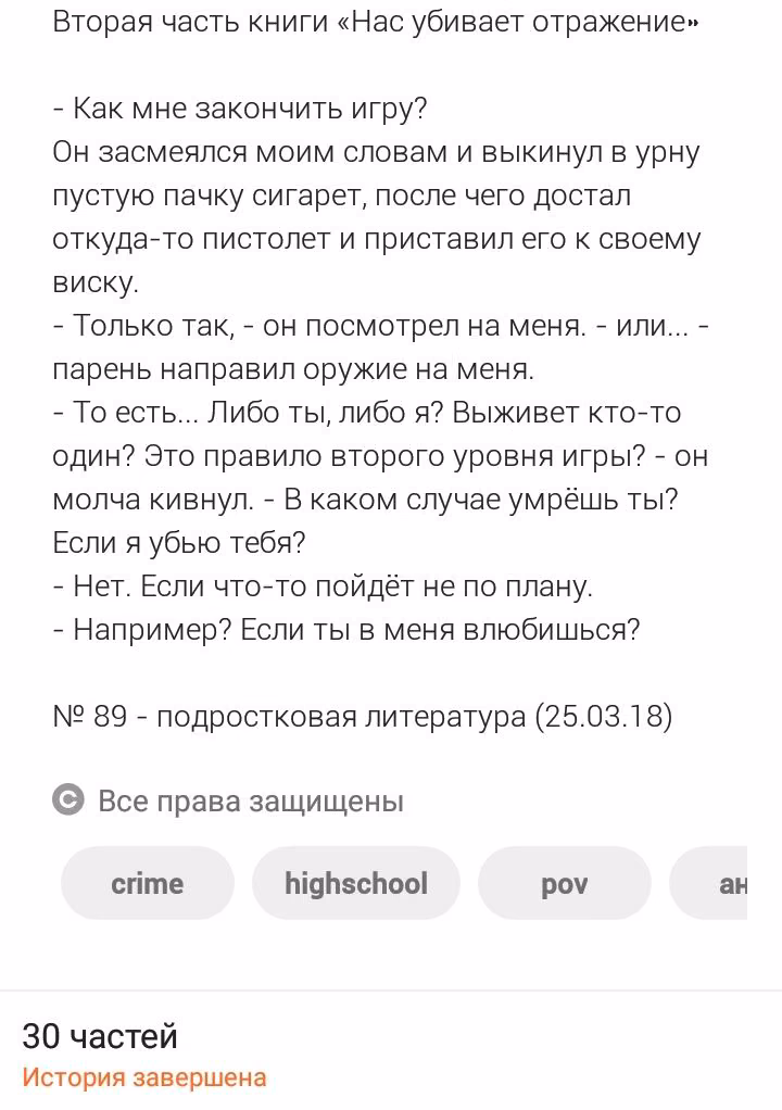 c738989b13649fd5eac244f2f9fb1db4.avif