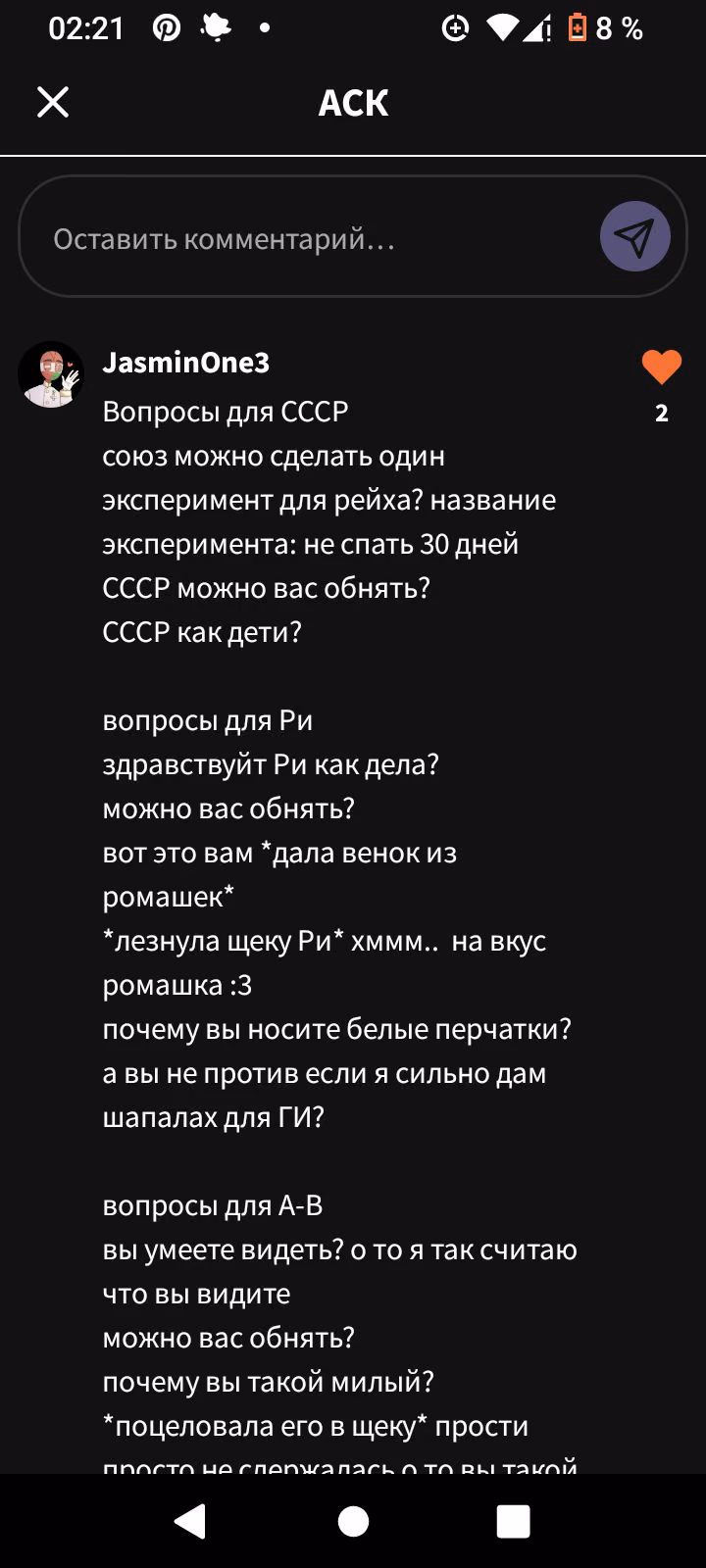 c7395a28730d23b865f934f25d27d420.jpg