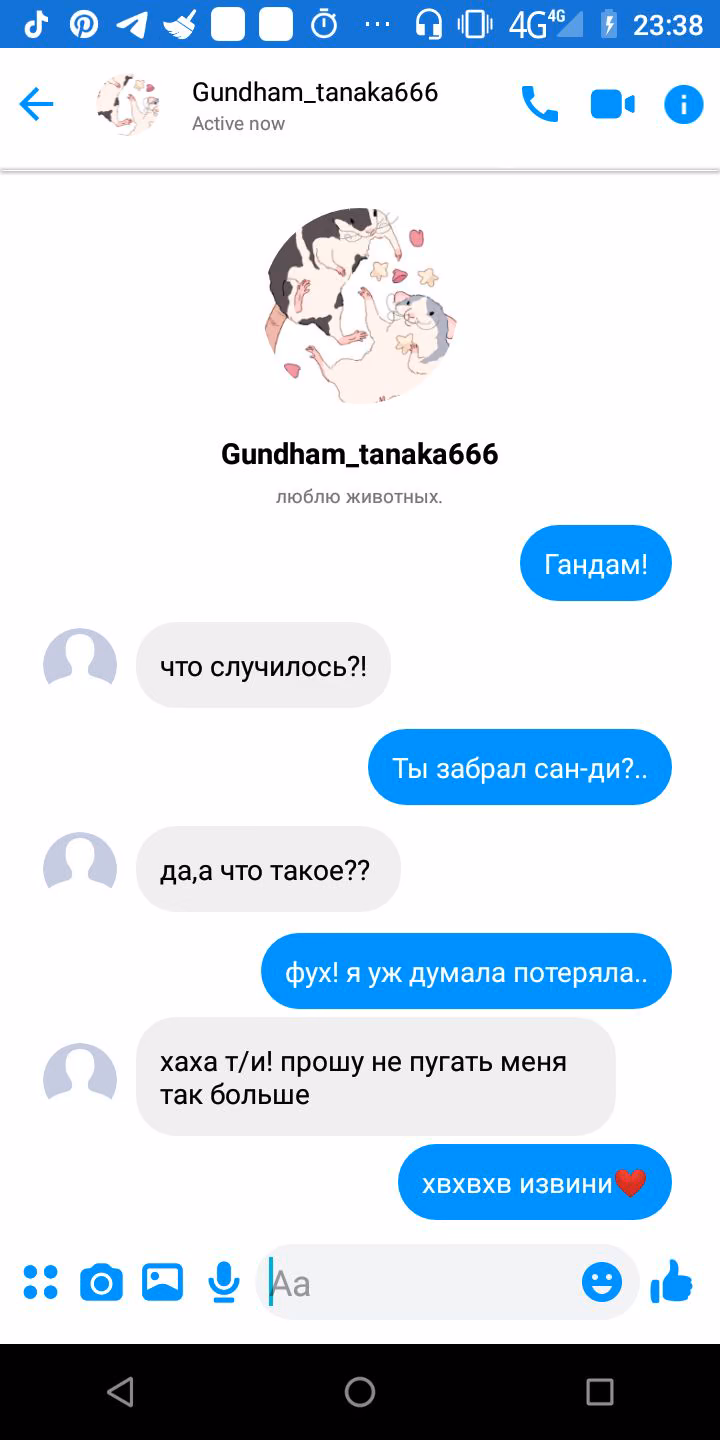 c73999fbeb34bec32bc2f9debf20a04f.jpg