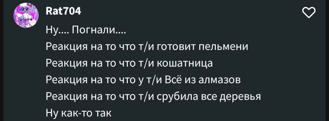 c73a188086bc43d82f987c57a398739d.avif