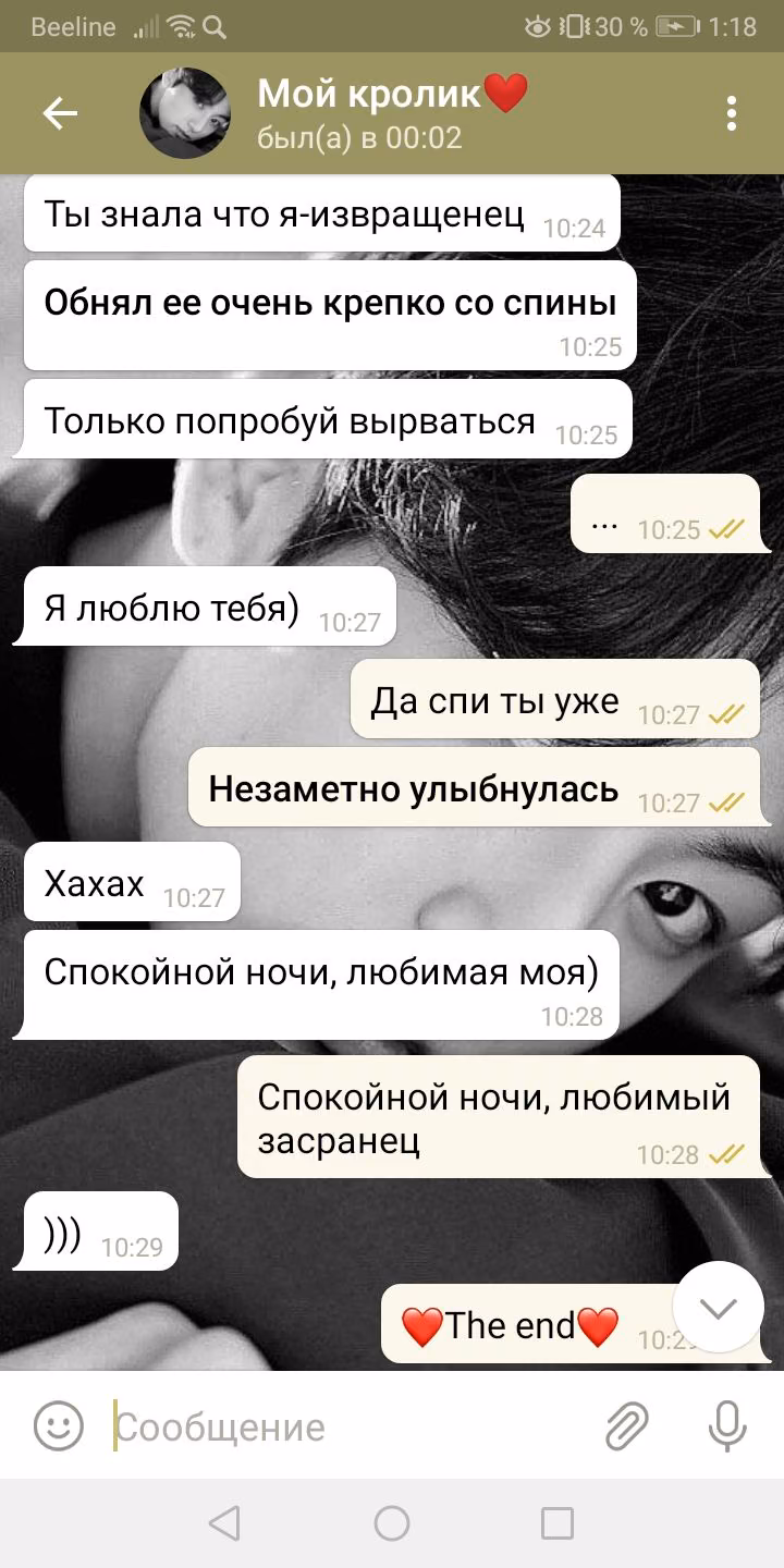 c73d4eb34d44ce8def97c96e0788e517.avif
