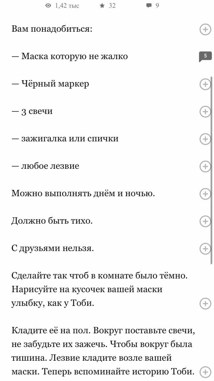 c73e52027d0f36c1ebb9ad1225ebf7fb.avif