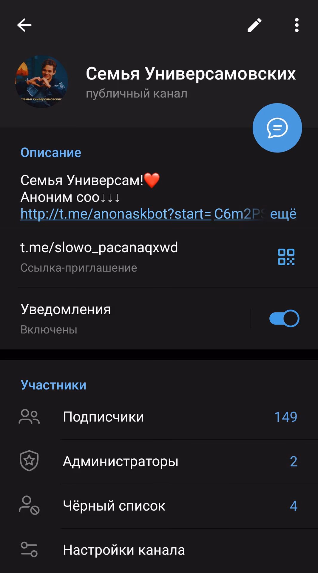 c73f1a636e01f566682a3a35acfc24d7.jpg