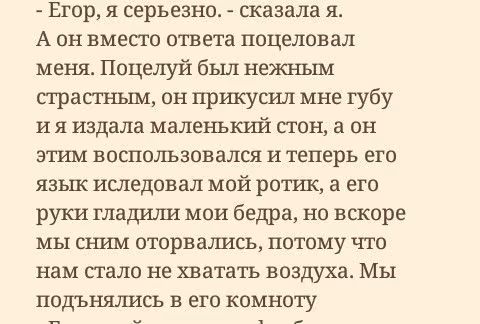 c7413df7fb846566163dd9e7de7d3d6f.avif