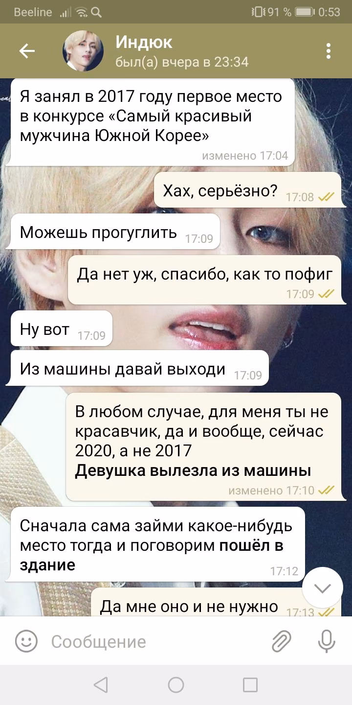 c74155e5296217aabc5a5e1a993b6803.avif