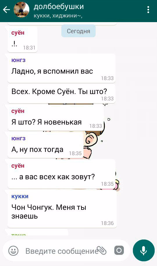 c742f24103899f0f21916d81f0badcf7.jpg