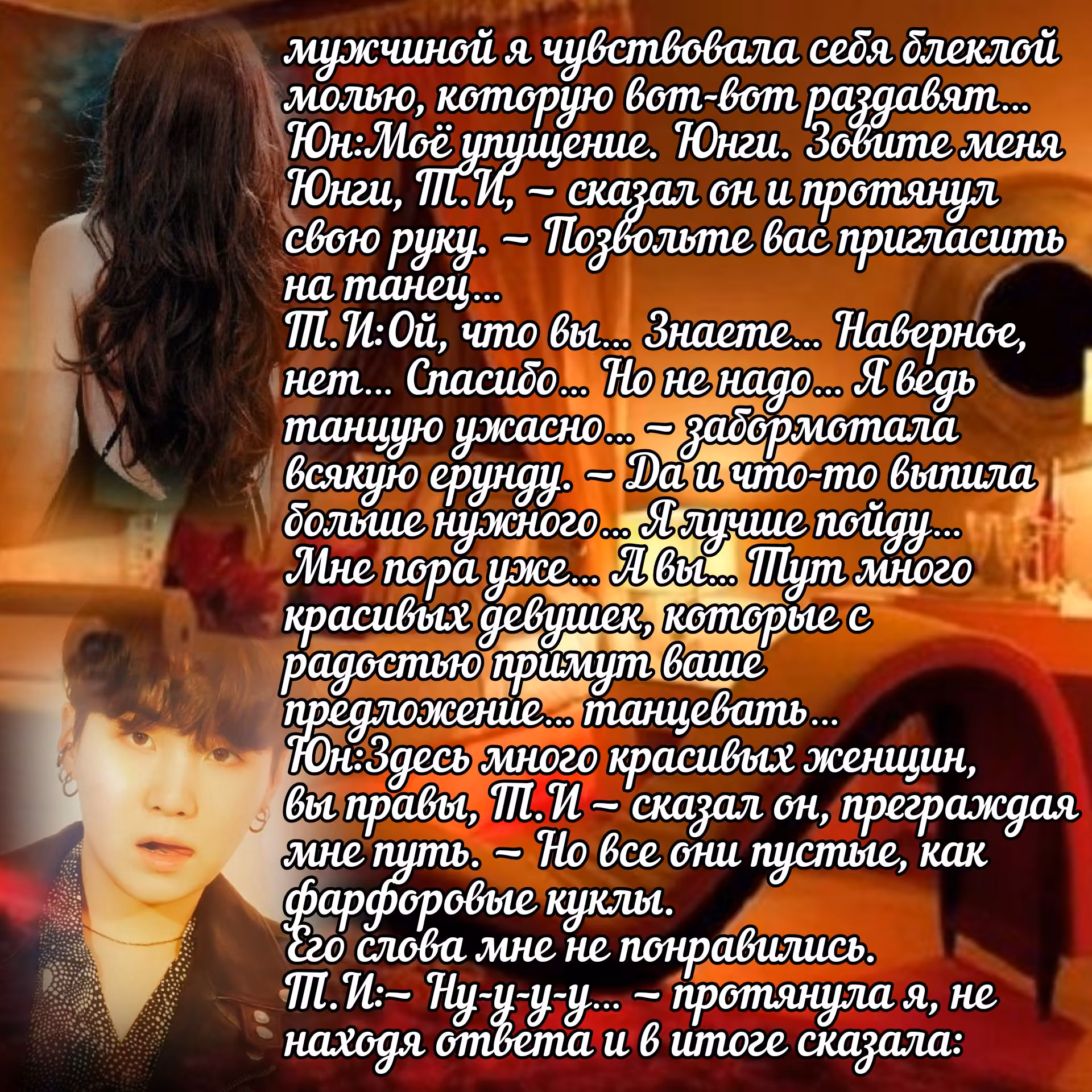 c7431125a42ee679bb4ca1d2877f38b8.avif