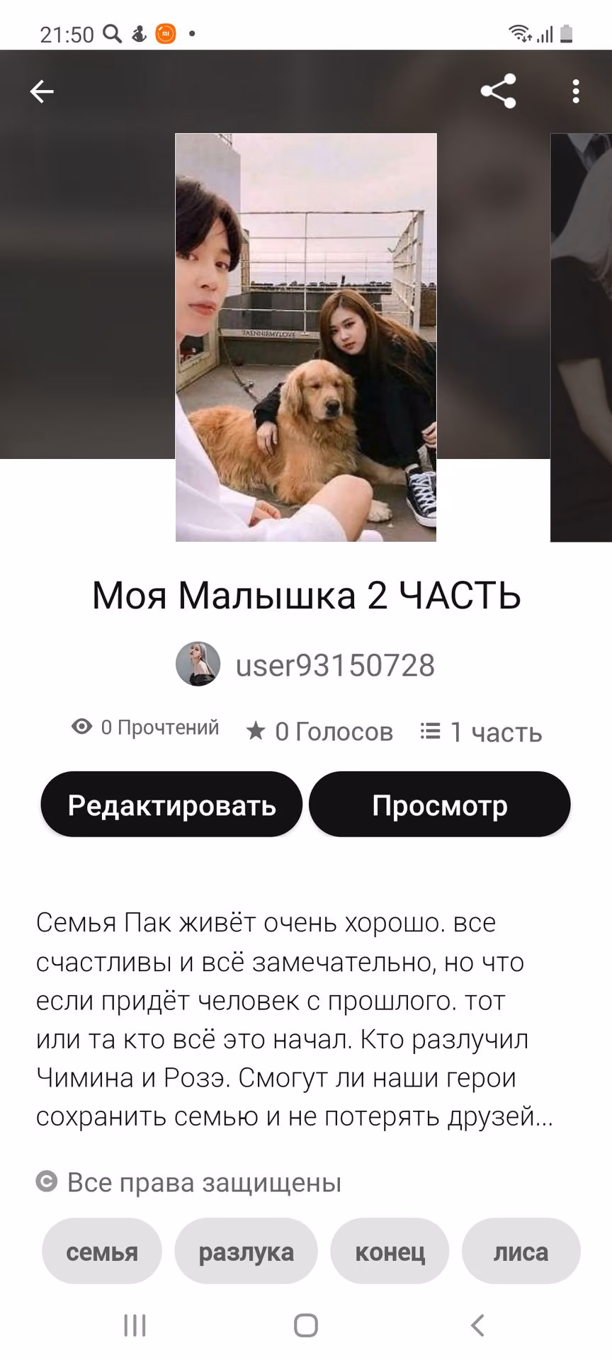 c7450aaf9266c2cbcecf22b7f62ac4cf.jpg