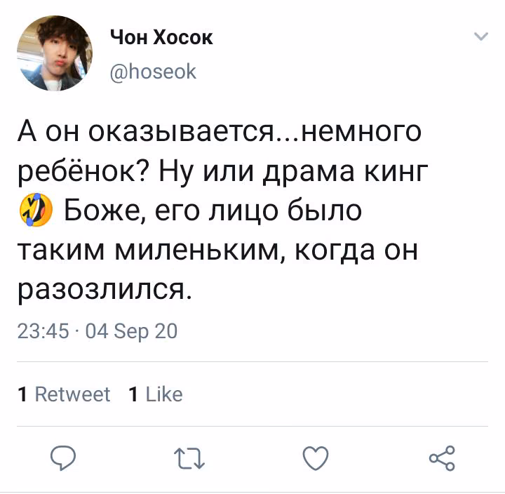c745e6c9599d5e63c6033adba563795c.jpg